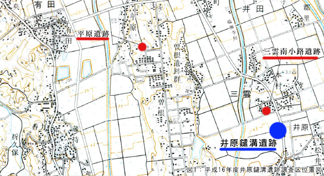 井原鑓溝遺跡の地図、平原遺跡、三雲南小路遺跡の位置関係