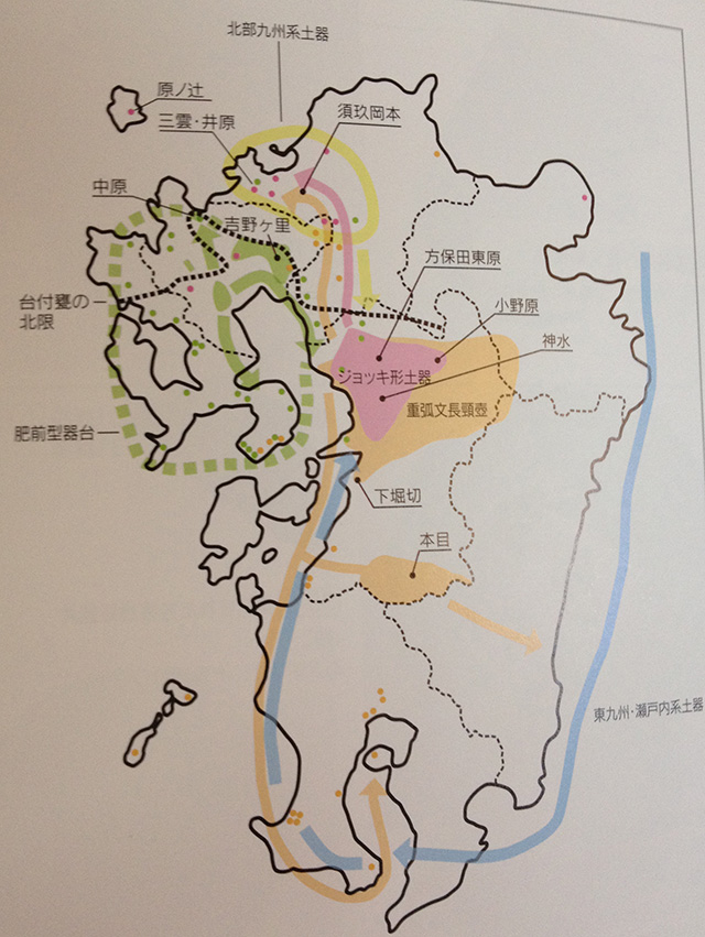 弥生時代の九州の交易図